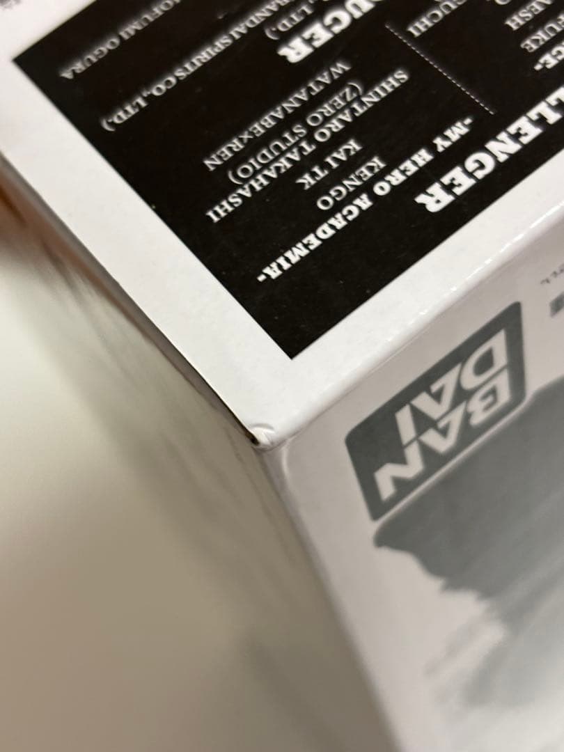 ⭐︎完品•美品⭐︎ 国内正規品 SMSP ゴジータ 01