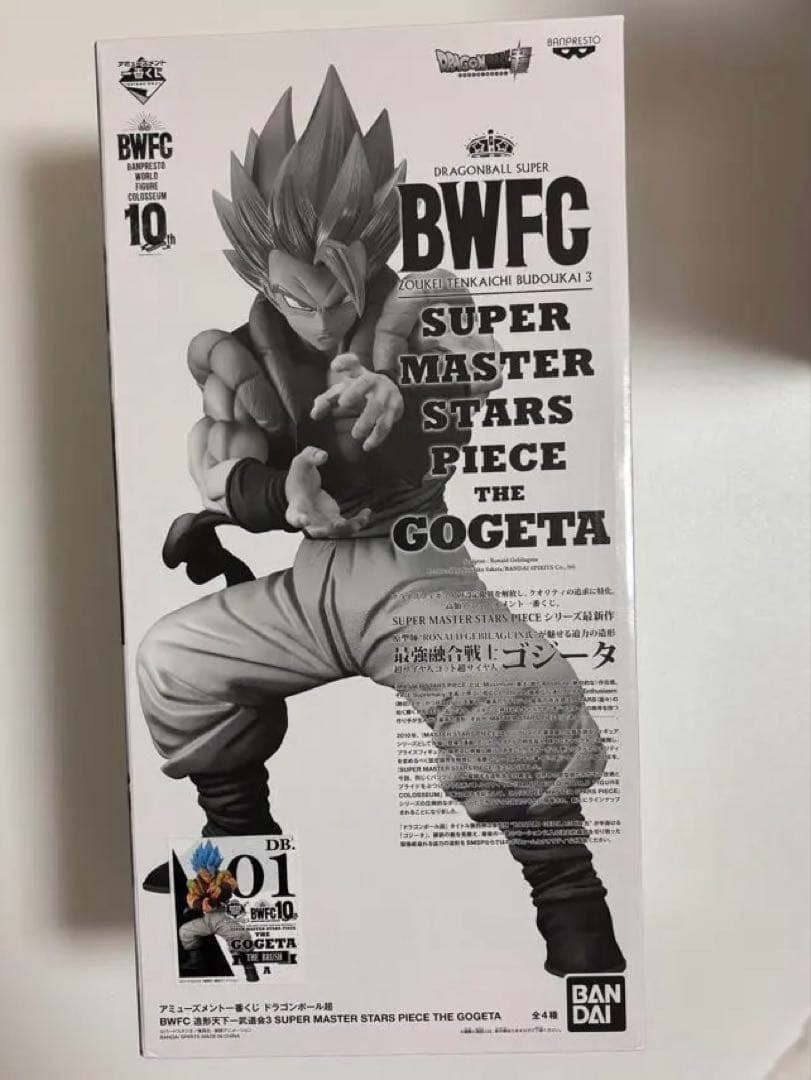 ⭐︎完品•美品⭐︎ 国内正規品 SMSP ゴジータ 01