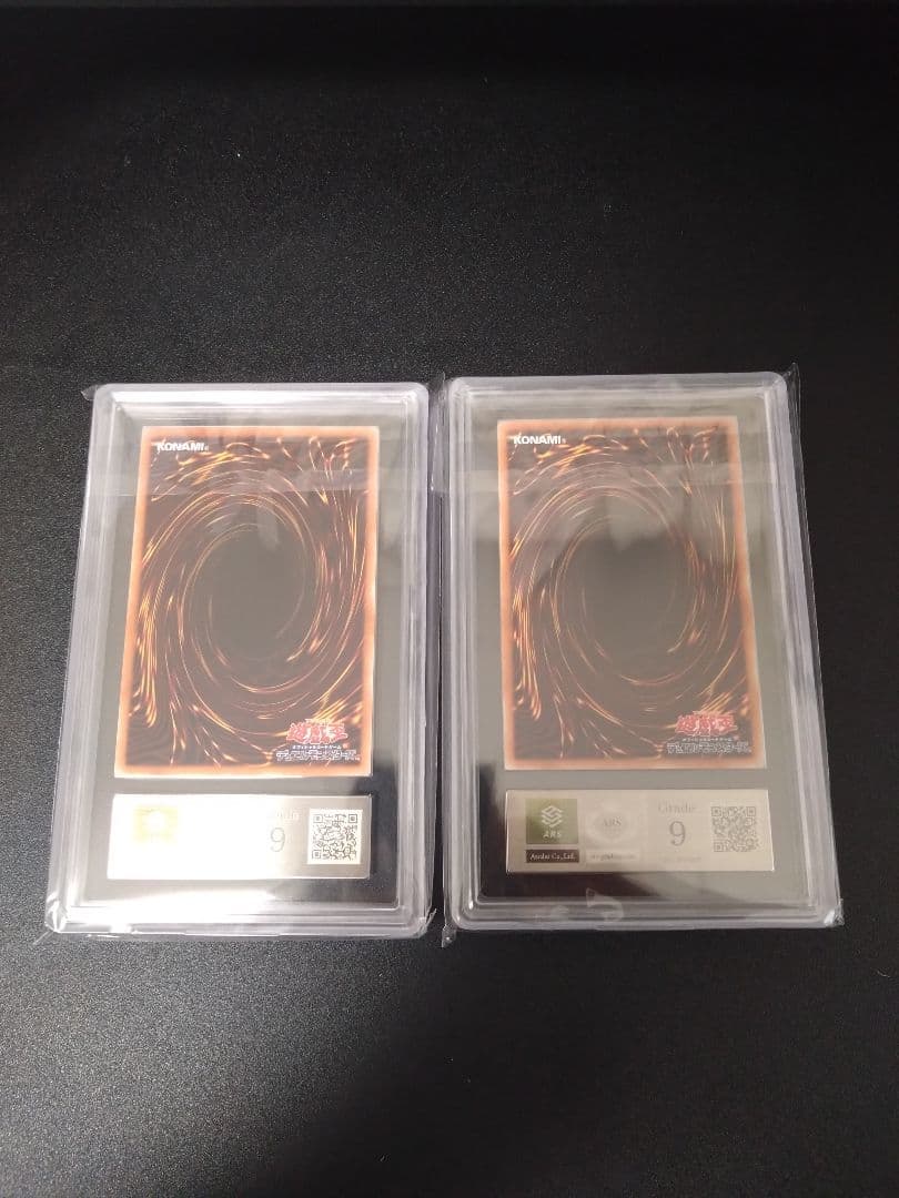 【ARS9】守護神官マナ　マジシャンオブブラックカオスMAX　20thシク