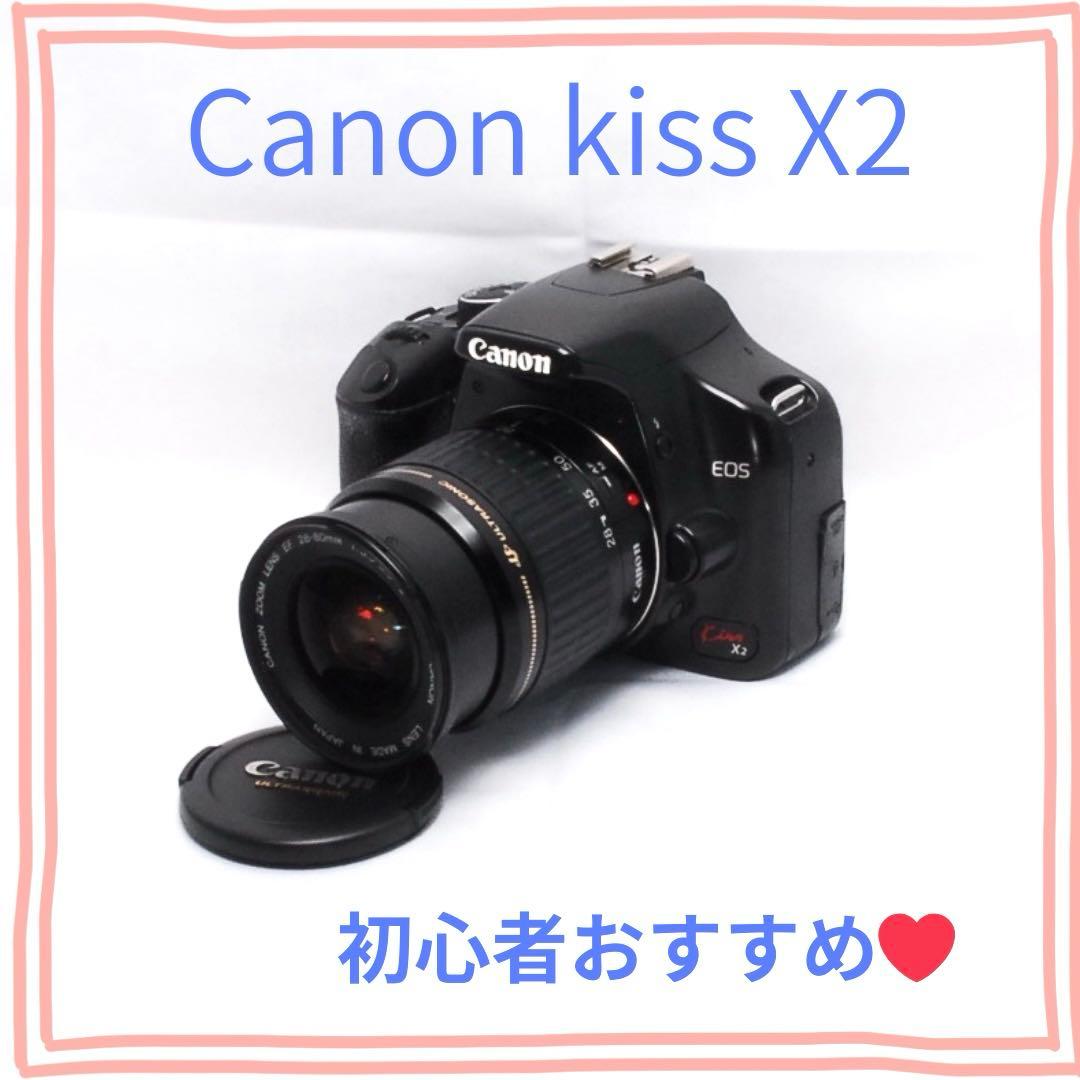 スマホ転送可❤️ Canon kissX2シングルレンズセットEF 28-80mm Amazon | Canon デジタル一眼レフカメラ EOS Kiss X2 レンズキット