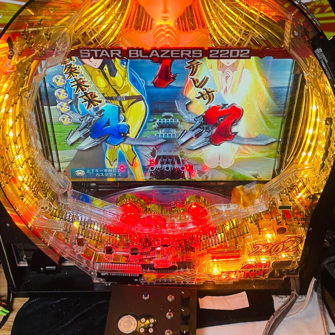 卓上パチンコ　宇宙戦艦ヤマト2202 家パチ