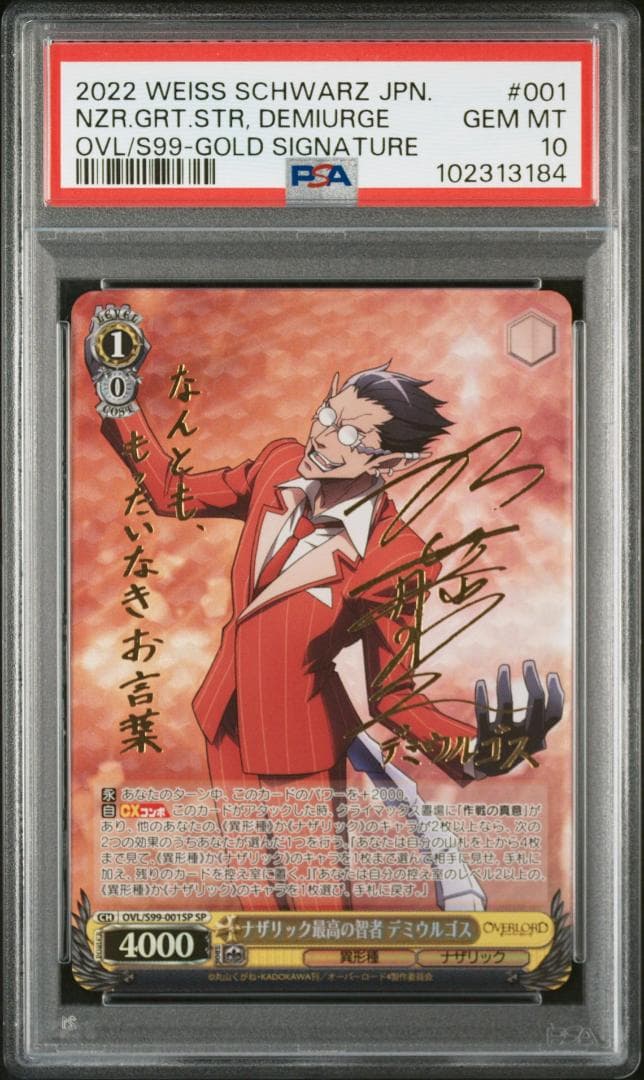 Rin様 リクエスト 2点 まとめ商品