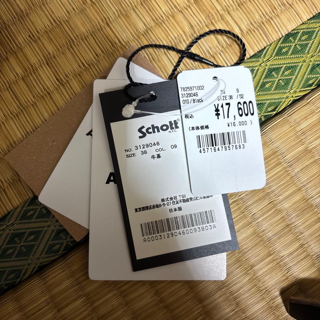 schott 黒 レザーベルト 値下げ可 - メルカリ