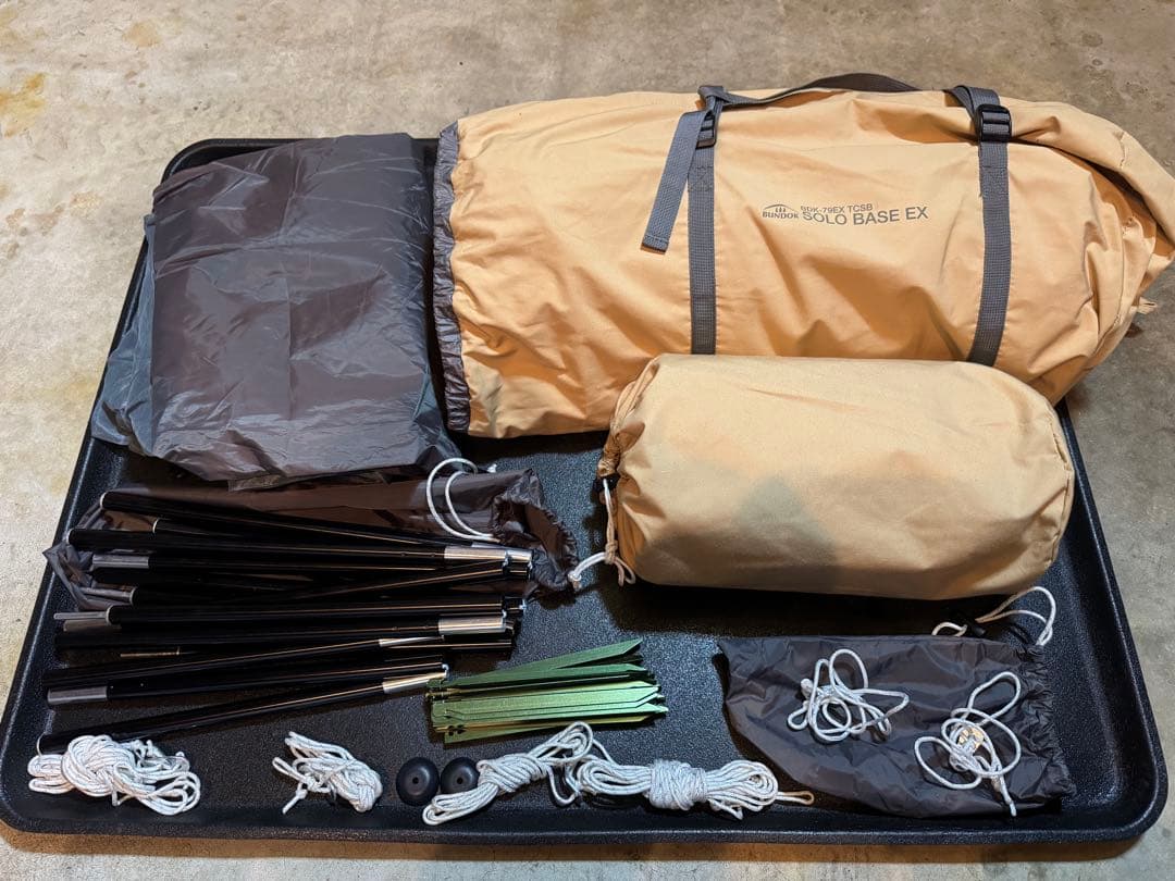 BUNDOK ソロベース EX＋フロントウォール(前幕) サンドベージュ バンドックから前幕オプション「ソロベースEX用フロントウォール」登場