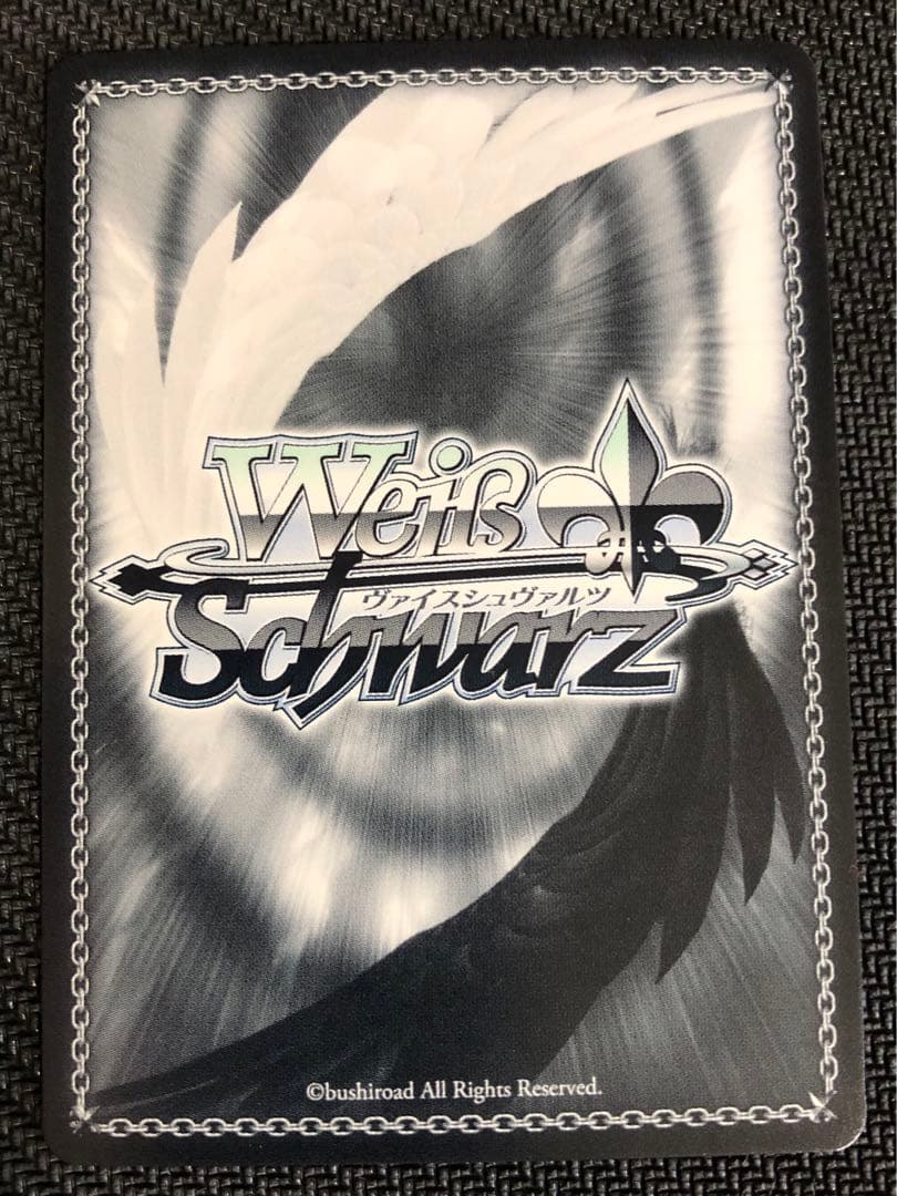 ありがとうの花中野一花・二乃・三玖・四葉・五月 HYR 花嫁レアカード