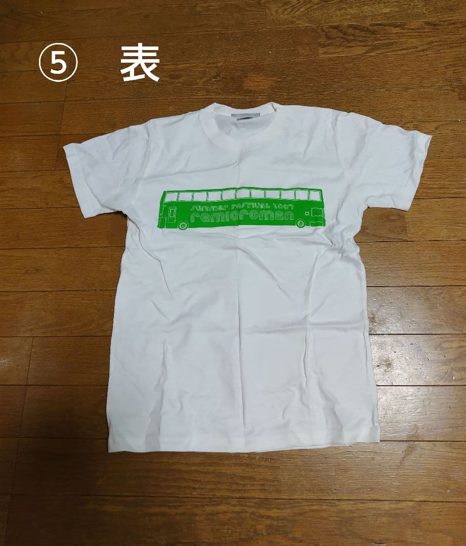 レミオロメン まとめ売り パンフレット DVD CD ライブグッズ