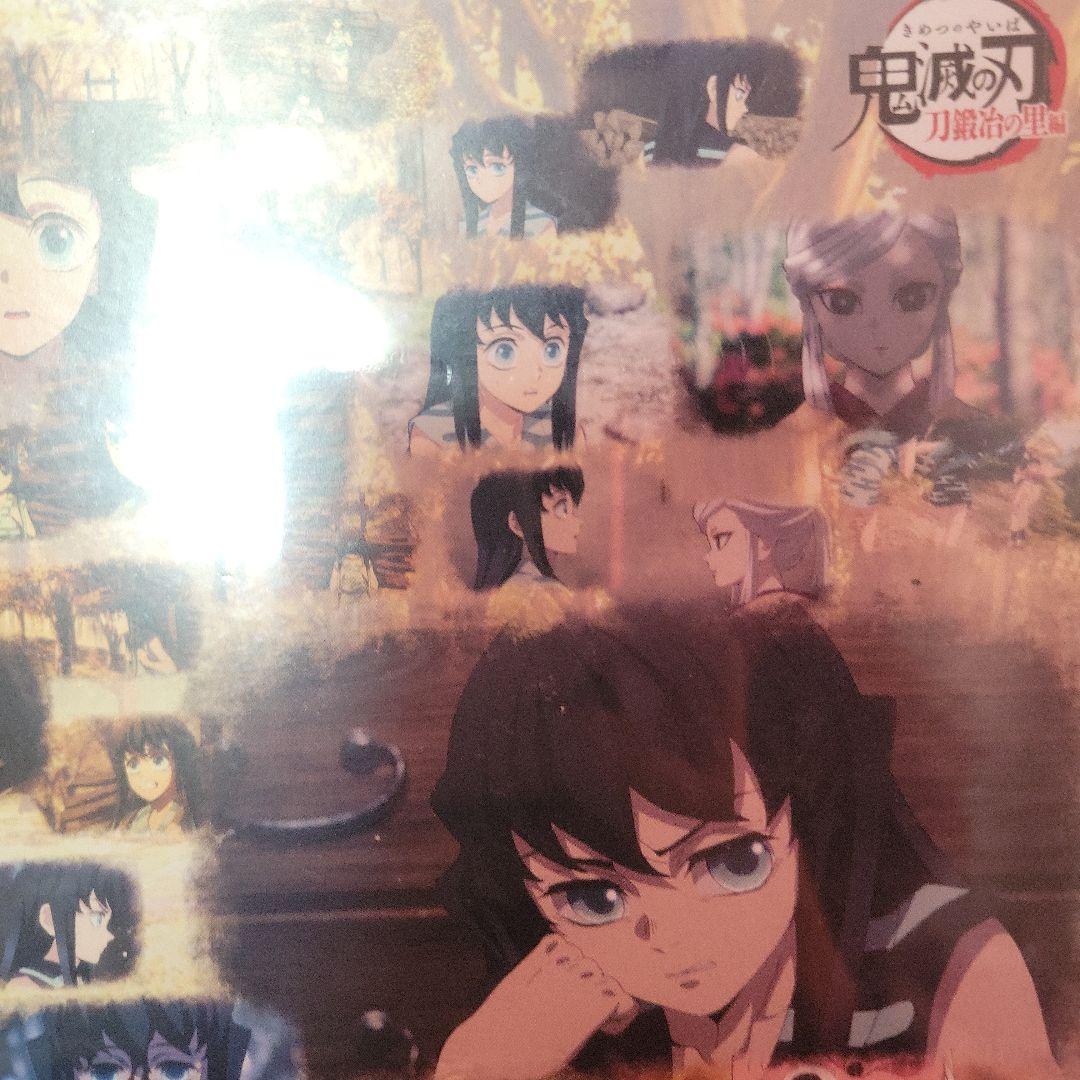 鬼滅の刃　刀鍛冶の里　　無一郎の記憶　ジグソーパズル 時透　希少　有一郎