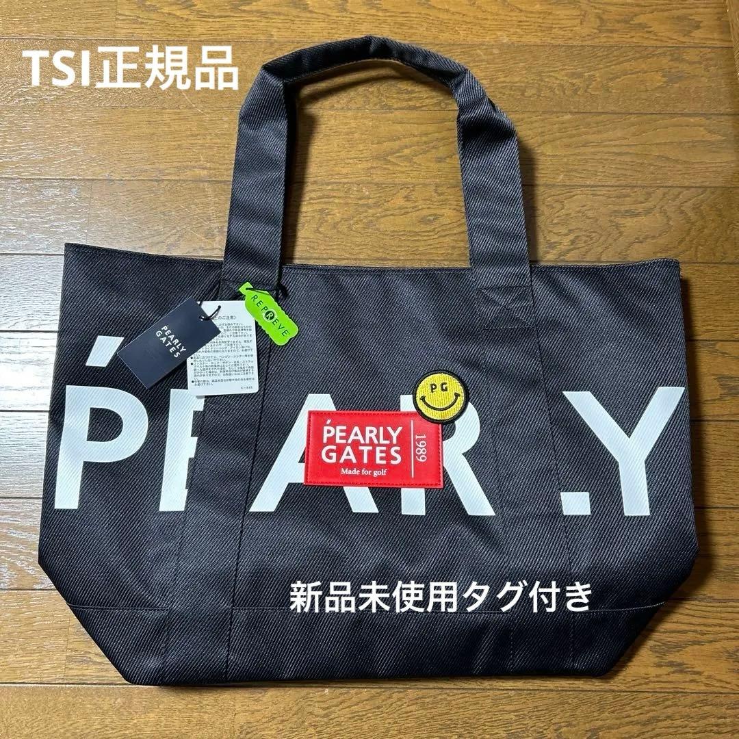 新品未使用 正規品PEARLY GATES パーリーゲイツゴルフロッカーバック