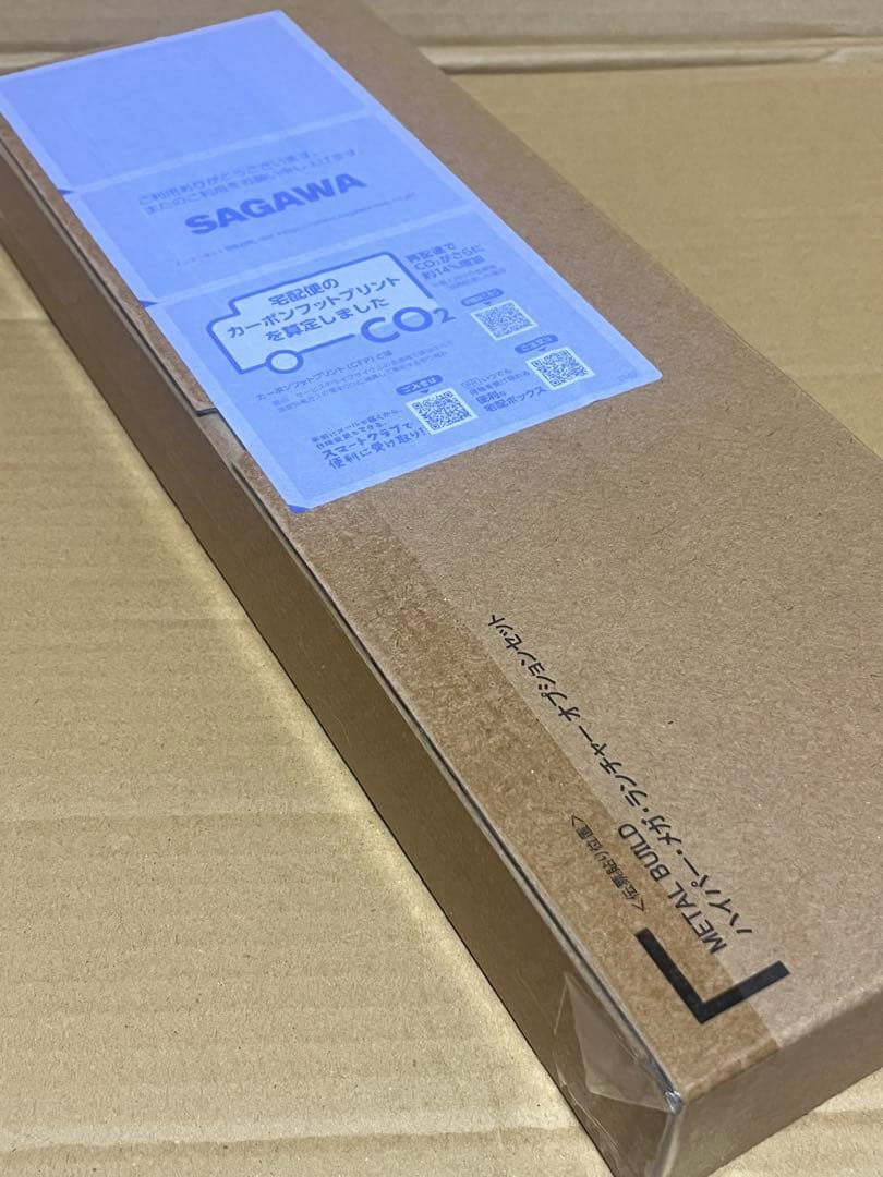 メタルビルド Zガンダム ハイパーメガランチャーオプションセット