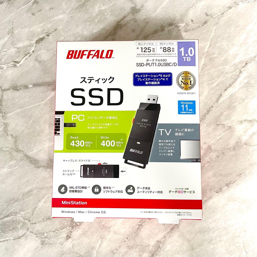 バッファロー　ポータブルSSD 1.0TB SSD-PUT1.0U3-BKC