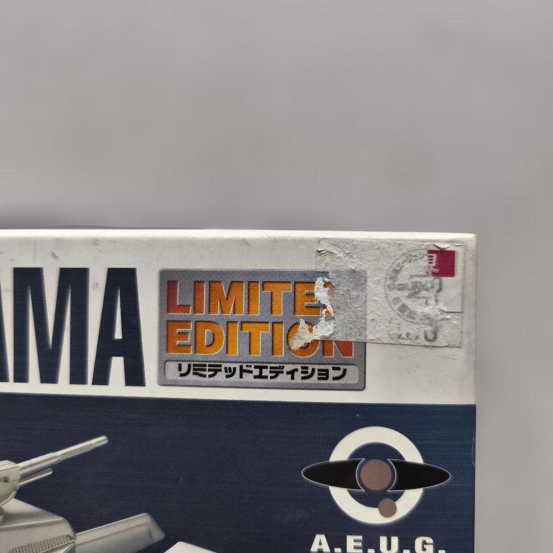 超希少・限定品】EXモデル アーガマ＆アルビオン(メッキ仕様)＋