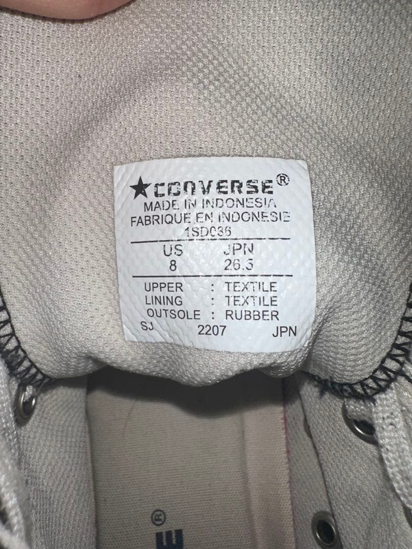 CONVERSE コンバース ハイカット 厚底 スニーカー 26.5cm