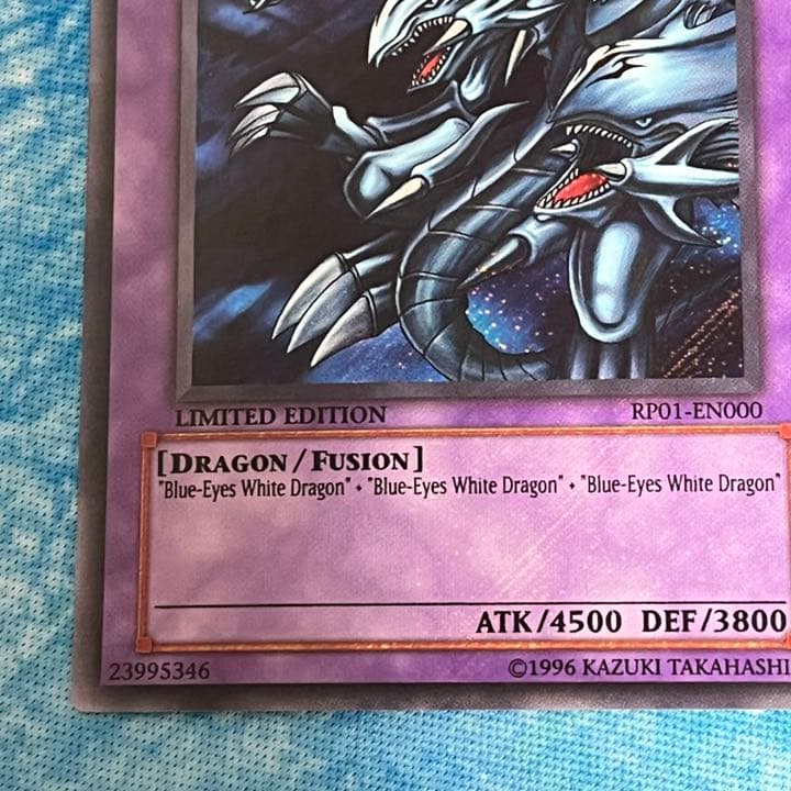 シークレット 英語 青眼の究極竜 RP01-EN000 ブルーアイズ - メルカリ