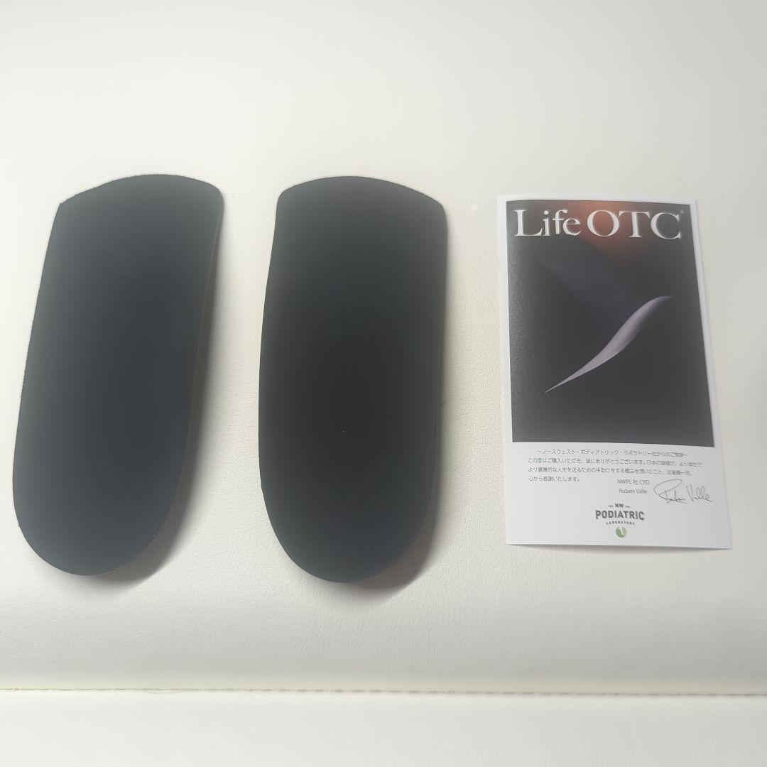 新品 NWPL Life OTC インソール サイズ（26.5〜28.0cm）