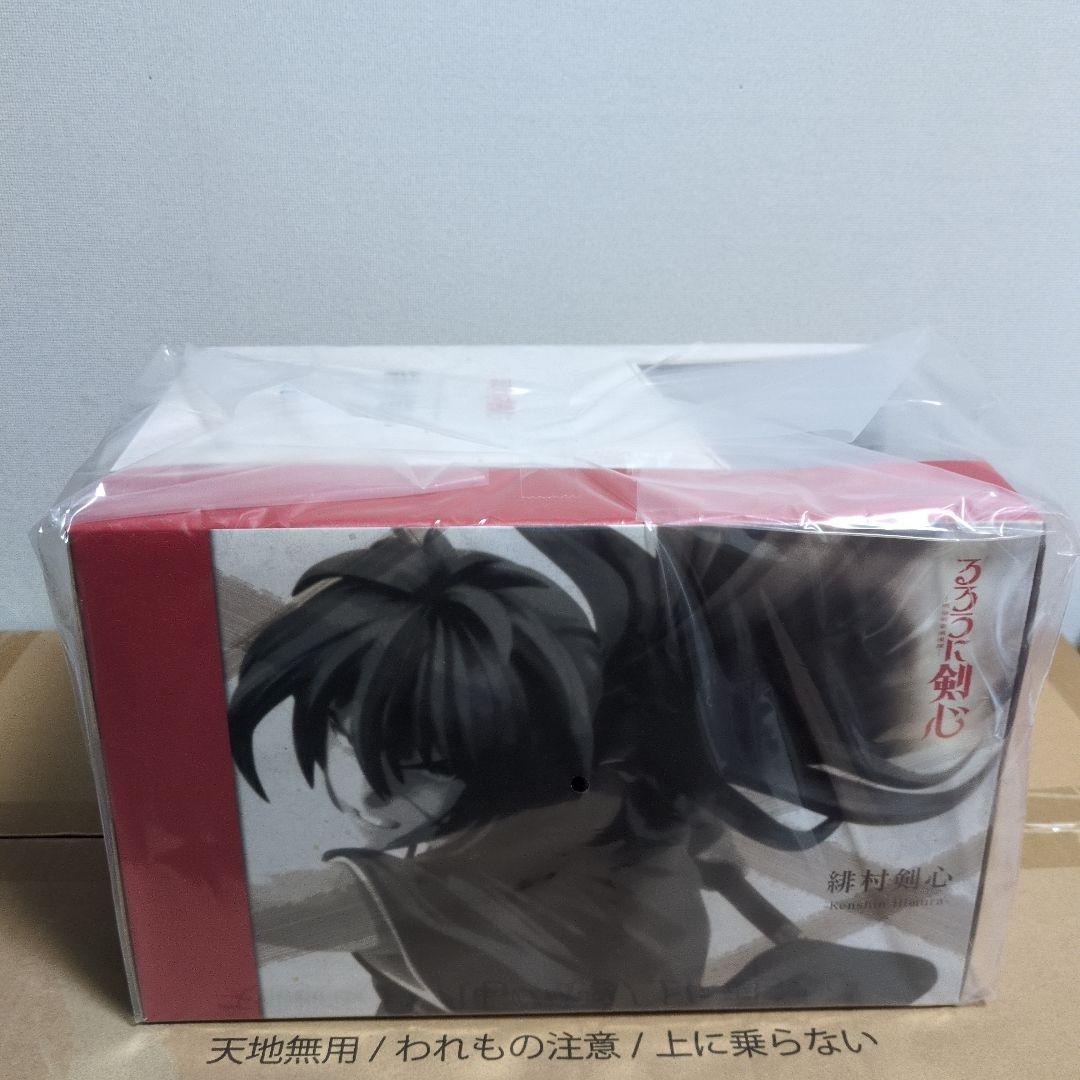 ARTFX J 緋村剣心 1/8　寿屋　新品未開封　1個　るろうに剣心