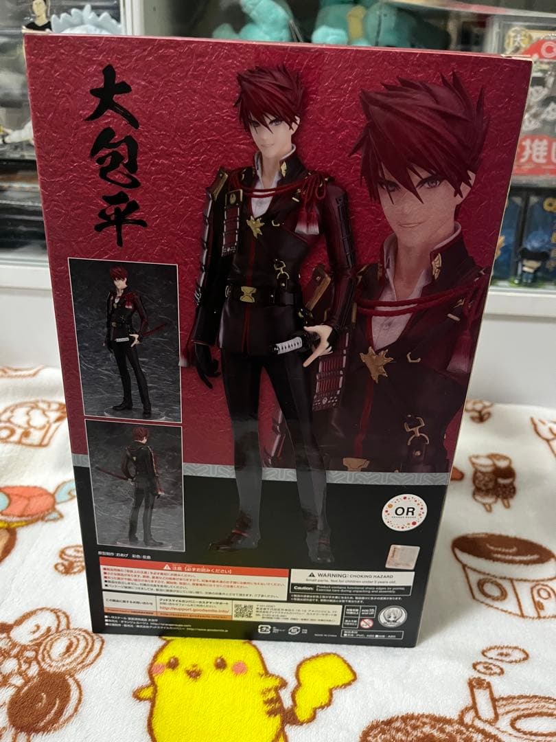 未開封】刀剣乱舞 大包平 1/8スケールフィギュア
