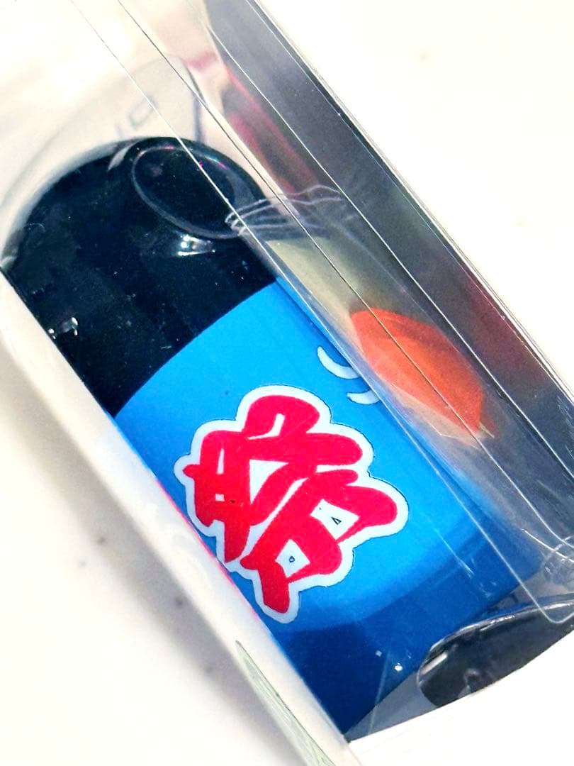 ザクトクラフト Tバド ザグナ ウィングルチョップ ( 鯰 ナマズ