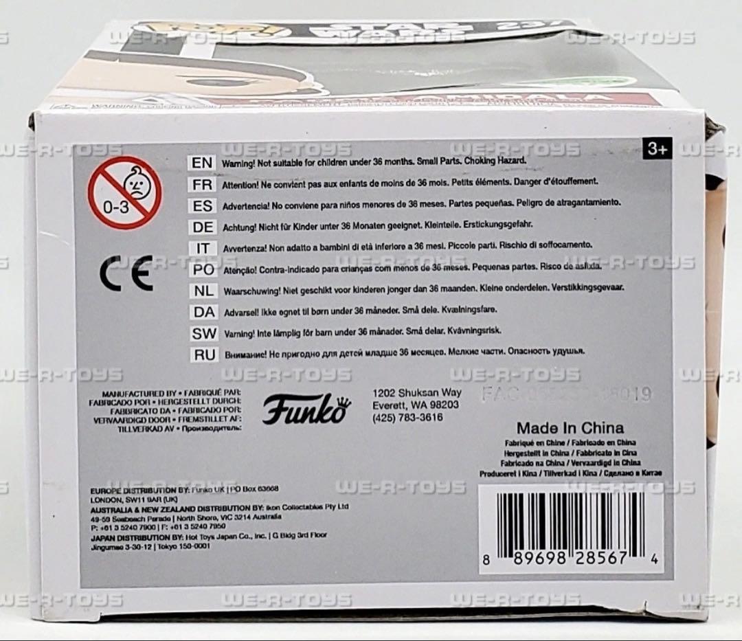 激レア！！ Funko POP! スターウォーズ パドメ・アミダラ #237