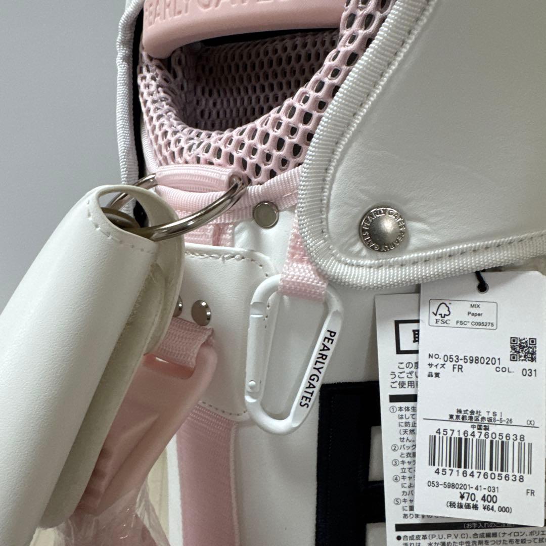 PEARLY GATES キャディバッグ ホワイト・ピンク - メルカリ