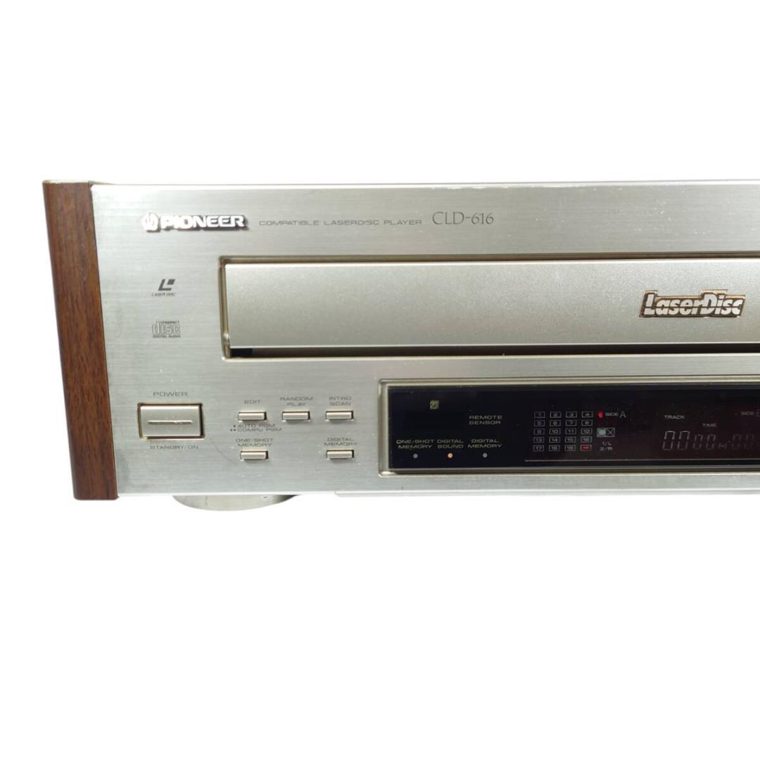 訳あり☆Pioneer CLD-616 パイオニア CD/LDプレーヤー - メルカリ