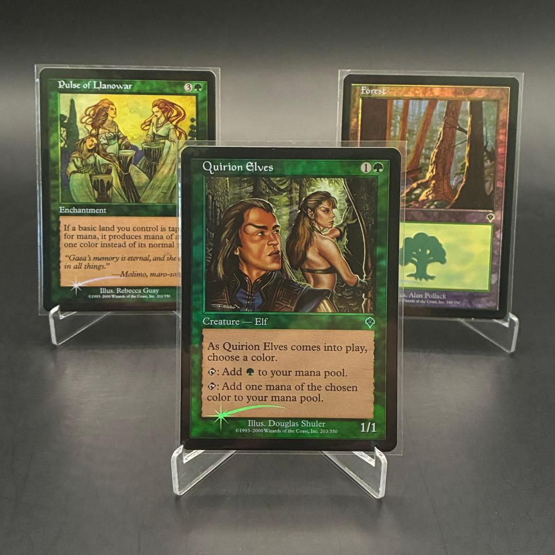 ほ*る様 MTG Vintage Foil まとめ　14枚　未使用