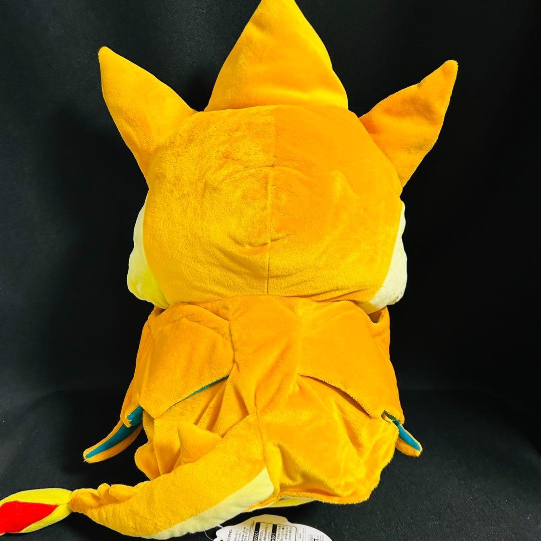 ピカチュウ メガリザードンのポンチョ メガトウキョー限定 メガサイズ ぬいぐるみ