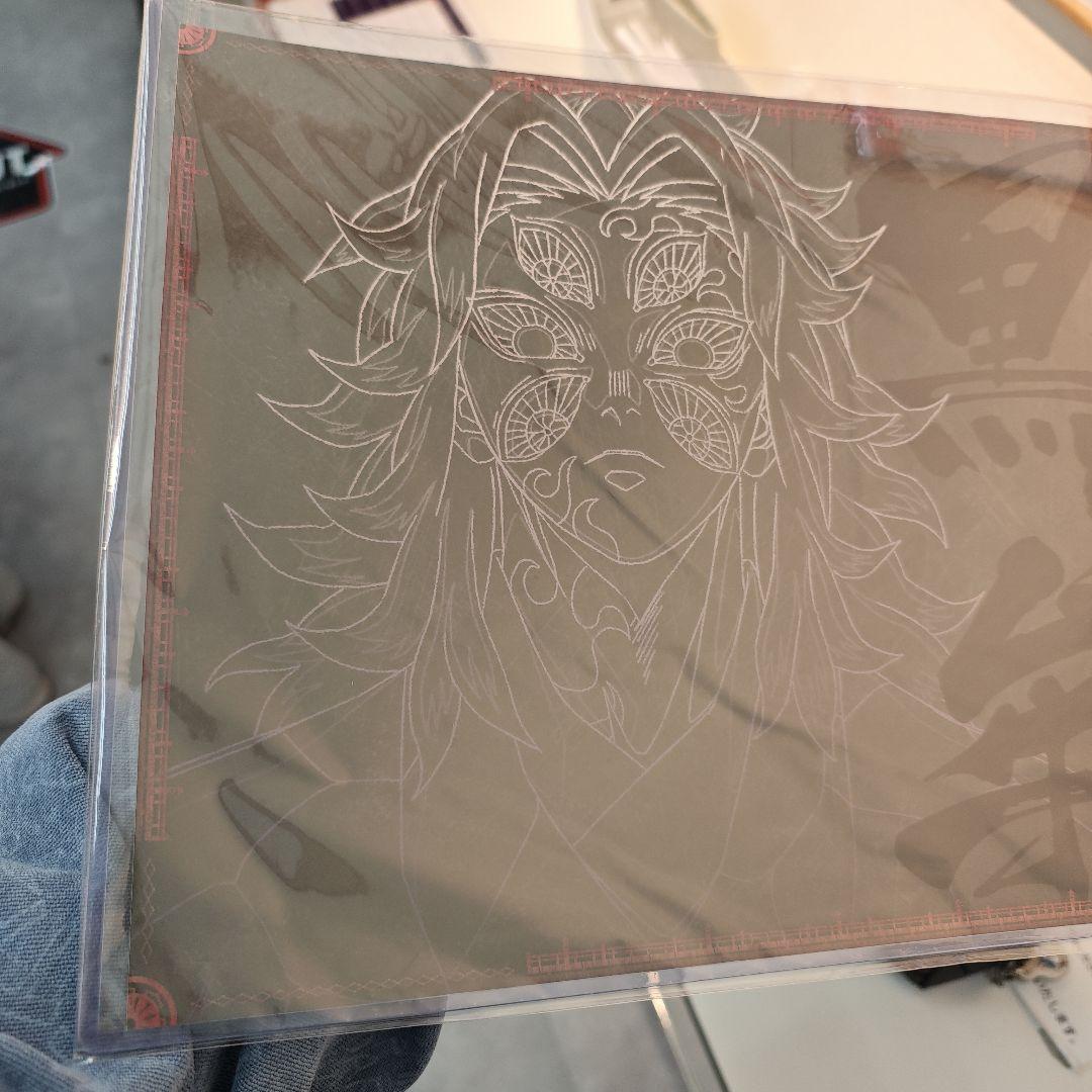 黒死牟 ランチョンマット ユーフォーテーブルダイニング