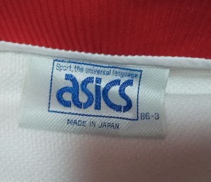80年代 アシックス製 オリンピック 日本代表 実使用 ジャージ 支給品