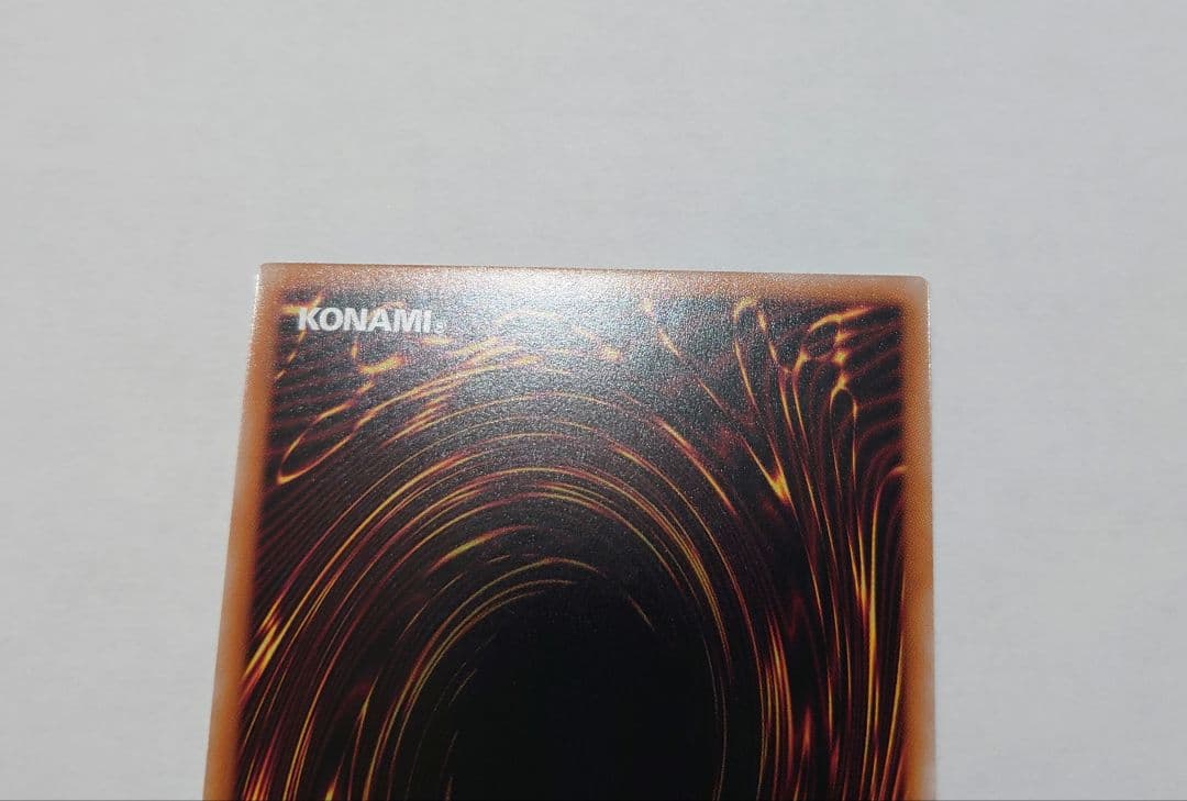 遊戯王 OCG 黒魔女ディアベルスター 絵違い 25th クオシク 日本版