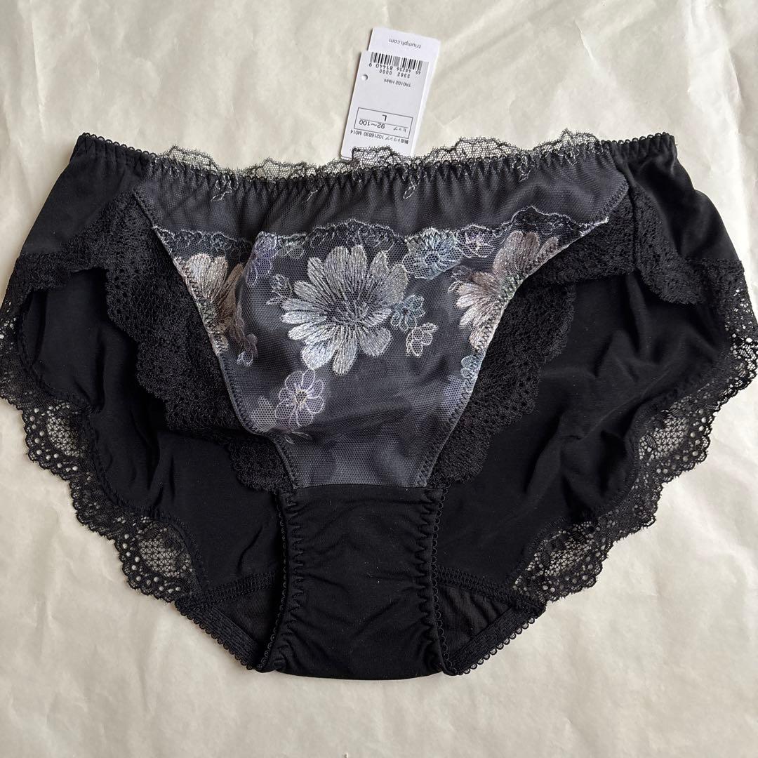 4点セットTriumph レッドレーベル ブラ(C70)ショーツ&キャミ〜黒系