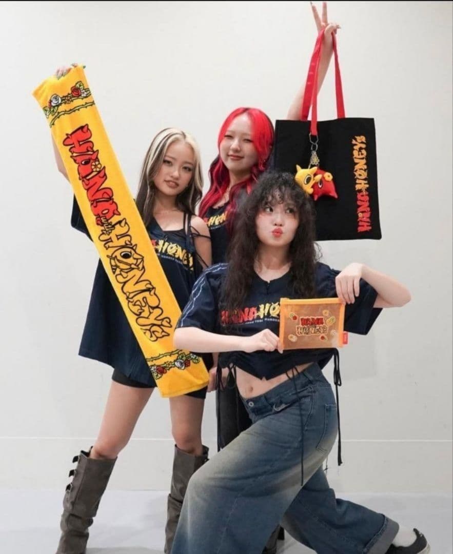 【アロハページ】