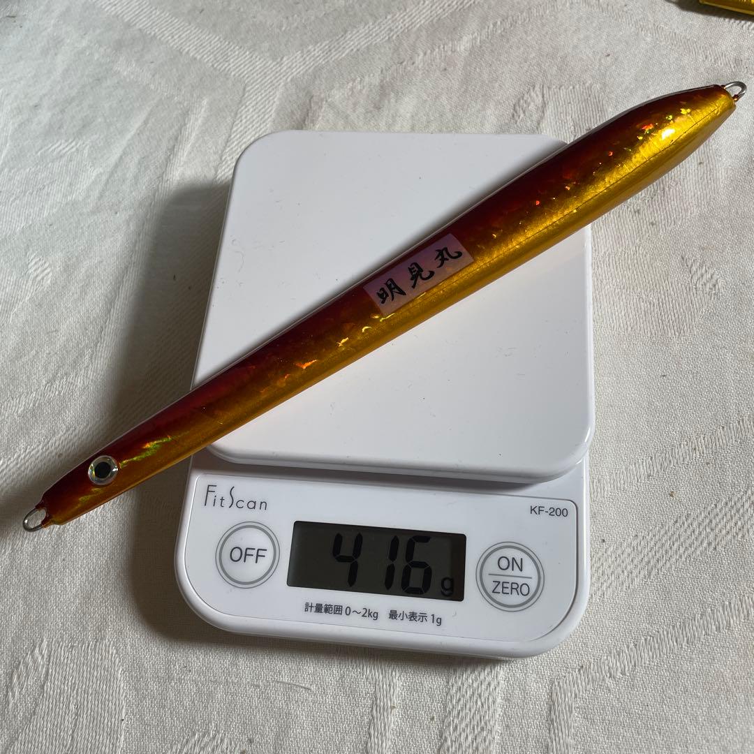 【極美品・未使用に近い】明見丸 オリジナルジグ セット 激レア 入手困難