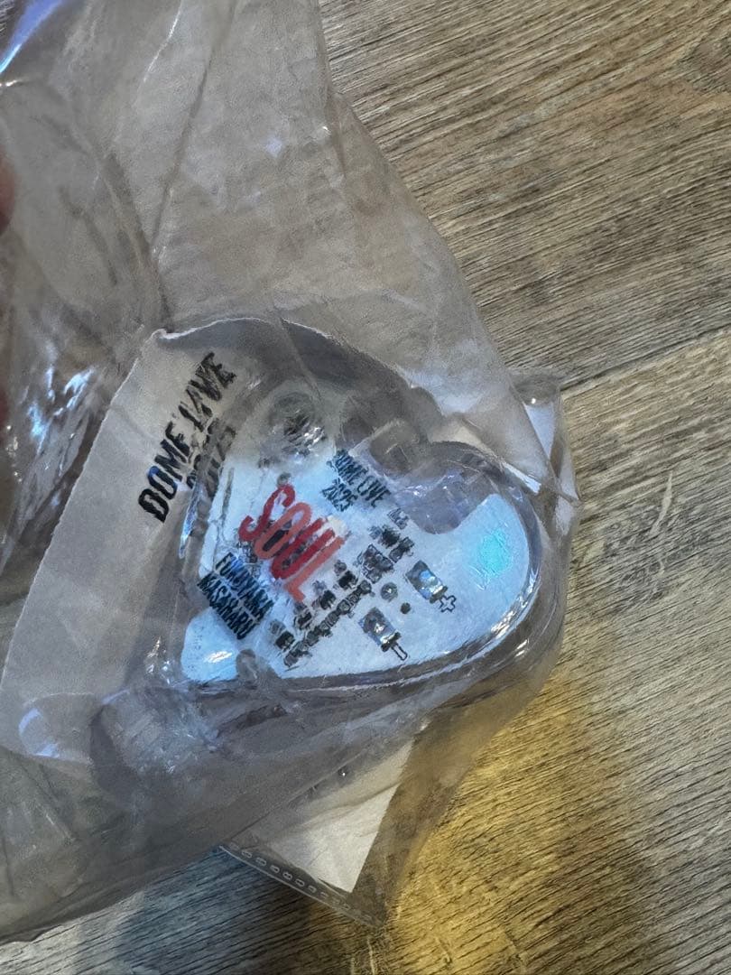 福山雅治ライブ シンクロバングルライト2個セット＋水2本