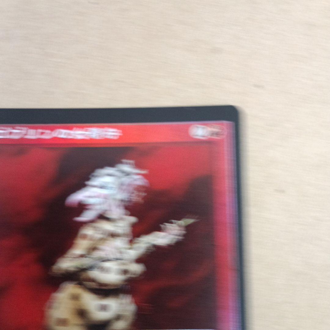 ゴブリンの女看守　７版　日本語版foil