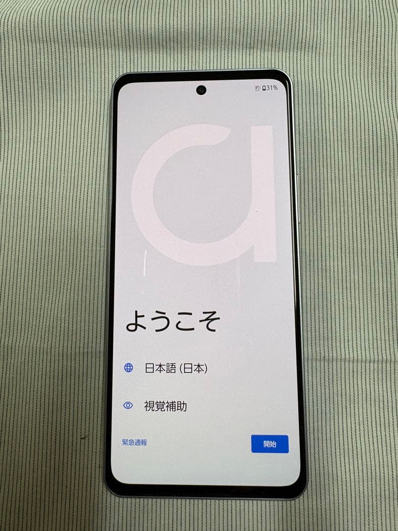 arrows We Plus Mo6 グレー Amazon | arrows(アローズ) We2 Plus M06 (スレートグレイ) 【正規代理