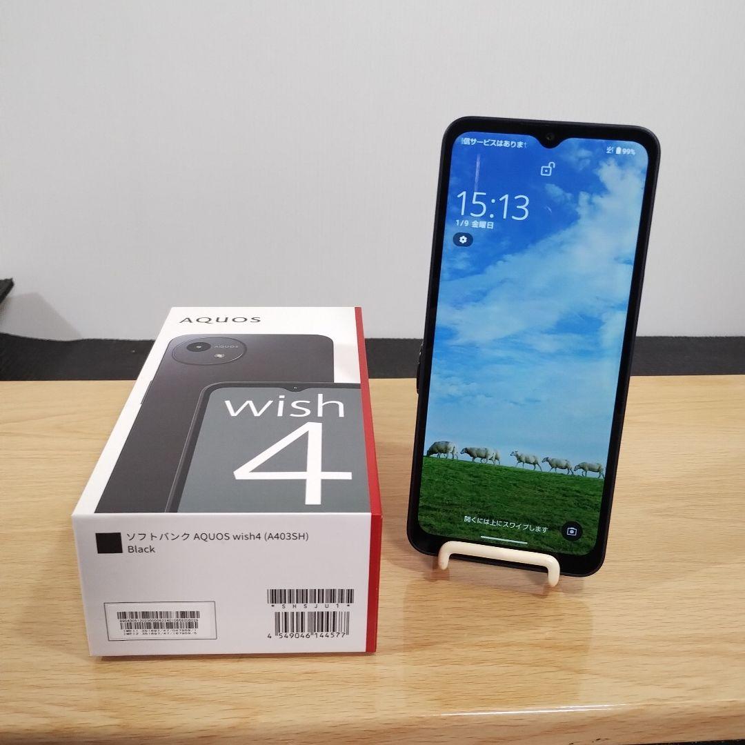 メ*2様 スマホ　AQUOS wish 4　バッテリー良好　A403SH a31 スマホ AQUOS wish 4 バッテリー良好 A403SH - メルカリ