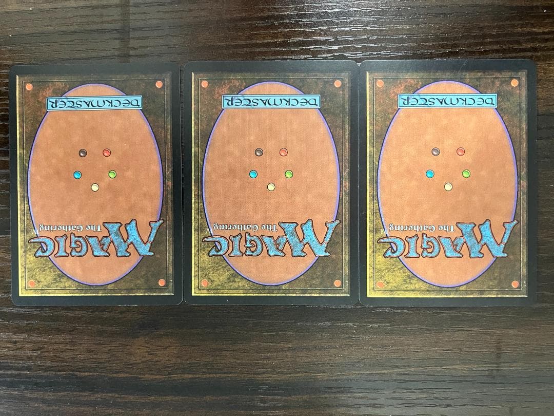 MTG レイリアのアカデミー/Tolarian Academy