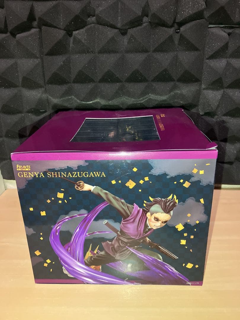 未開封品　鬼滅の刃 フィギュアーツZERO 不死川玄弥　フィギュア