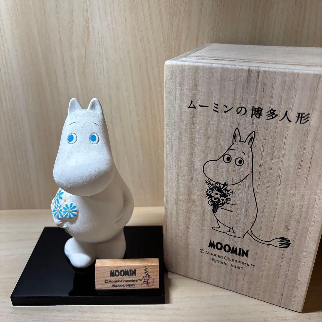 7月21日までの出品】 ムーミンの博多人形 陶器フィギュア 花束 - メルカリ