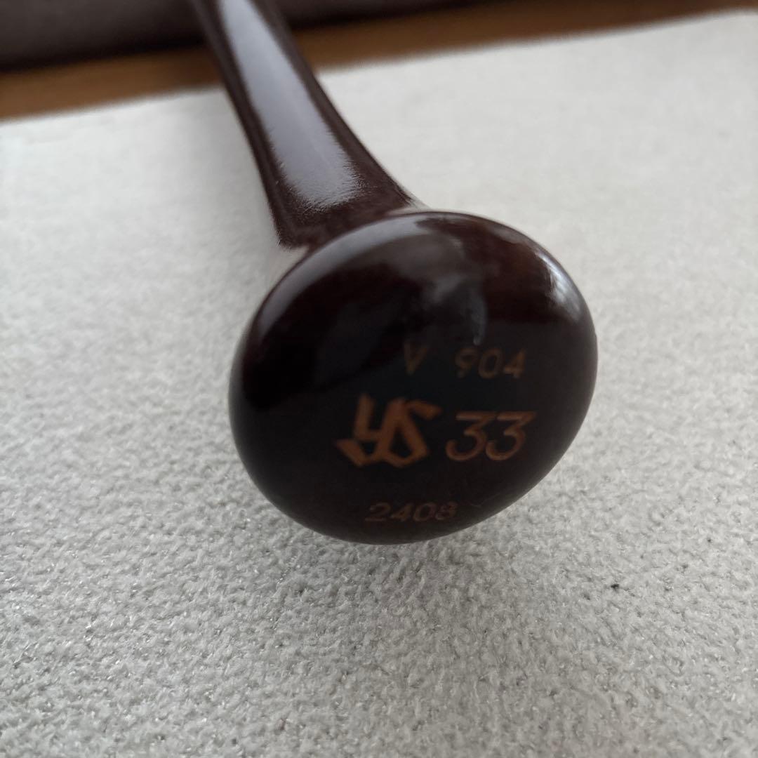 最終値下げ‼️ MIZUNO PRO NPB 東京ヤクルトスワローズ内山選手モデル