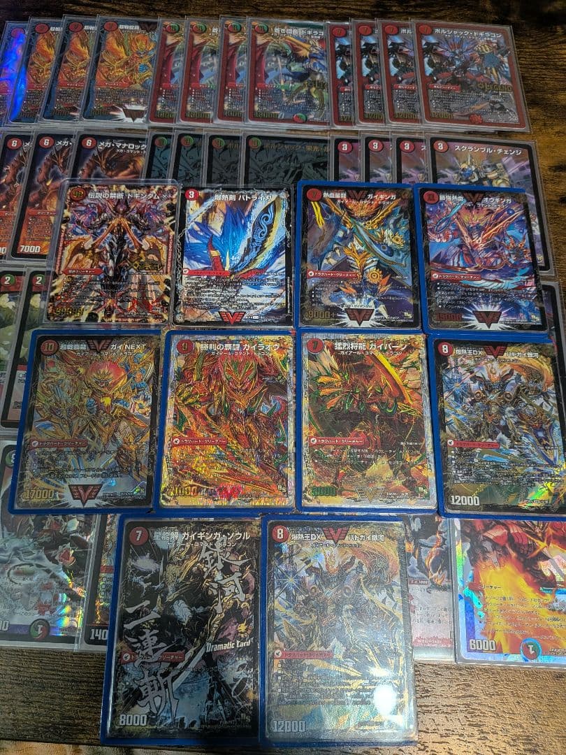 デュエルマスターズ モルトネクスト　殿堂ゼロ　高レート