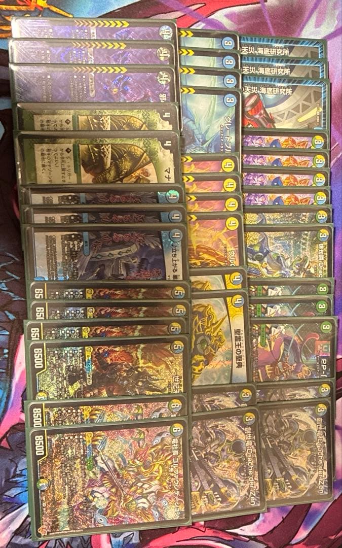 4c創世竜 デッキ ＆ 改造パーツ - メルカリ