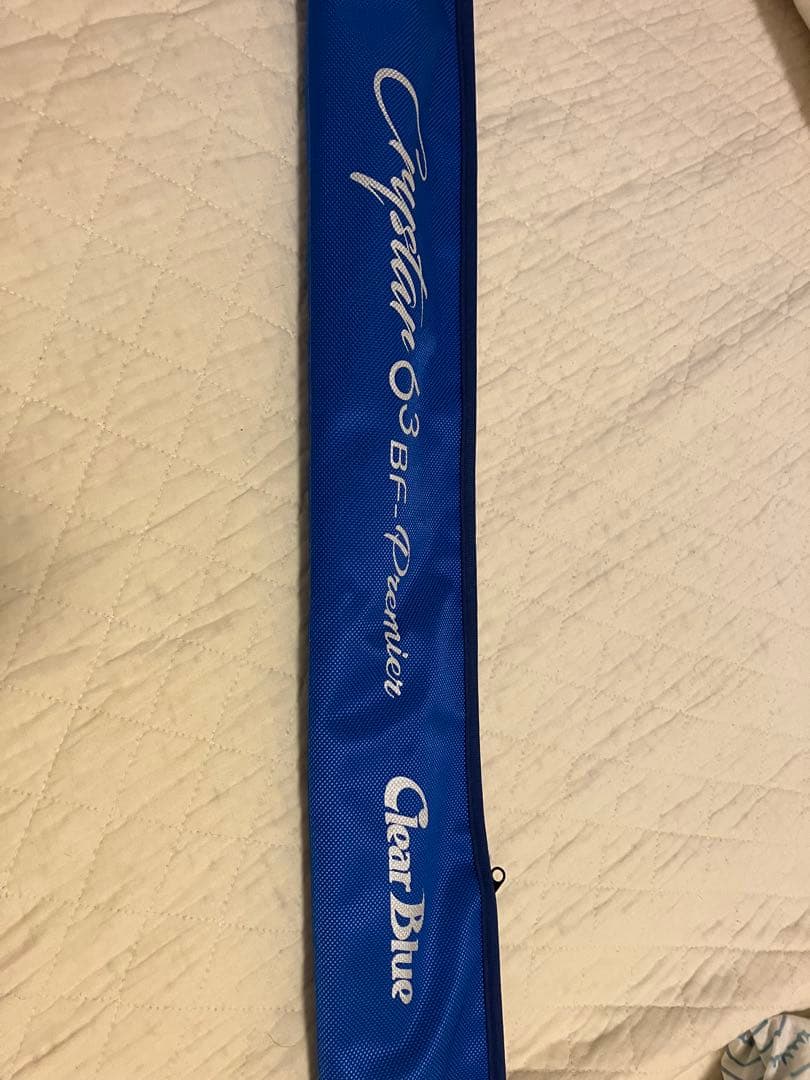 クリアブルー クリスター 63bf-premier ベイトアジングよもやま話と、夢のある竿をモニターさせてもらった話