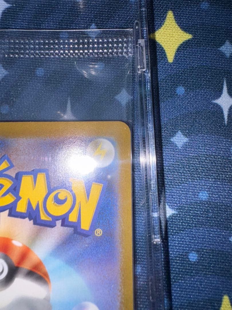 ビクティニ BWR 未開封　ポケモンカード