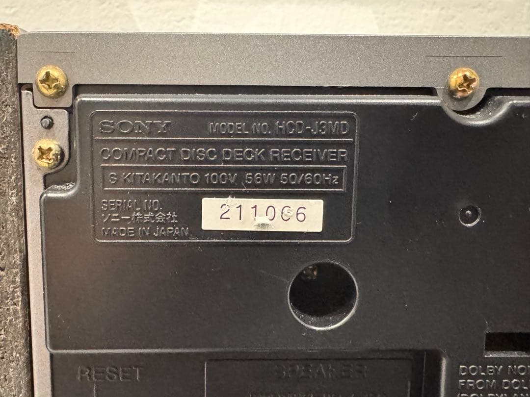 【レア・完動品】 SONY CMT-J3MD メタリック調　《手渡し可能》