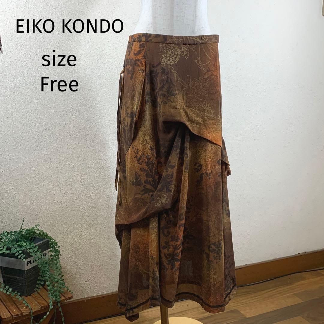 EIKO KONDO エイコ コンドウ ＊パーワーネット 変形 スカート ロング