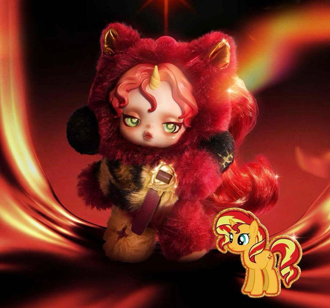 My Little Ponyシリーズ ぬいぐるみ Sunset Shimmer