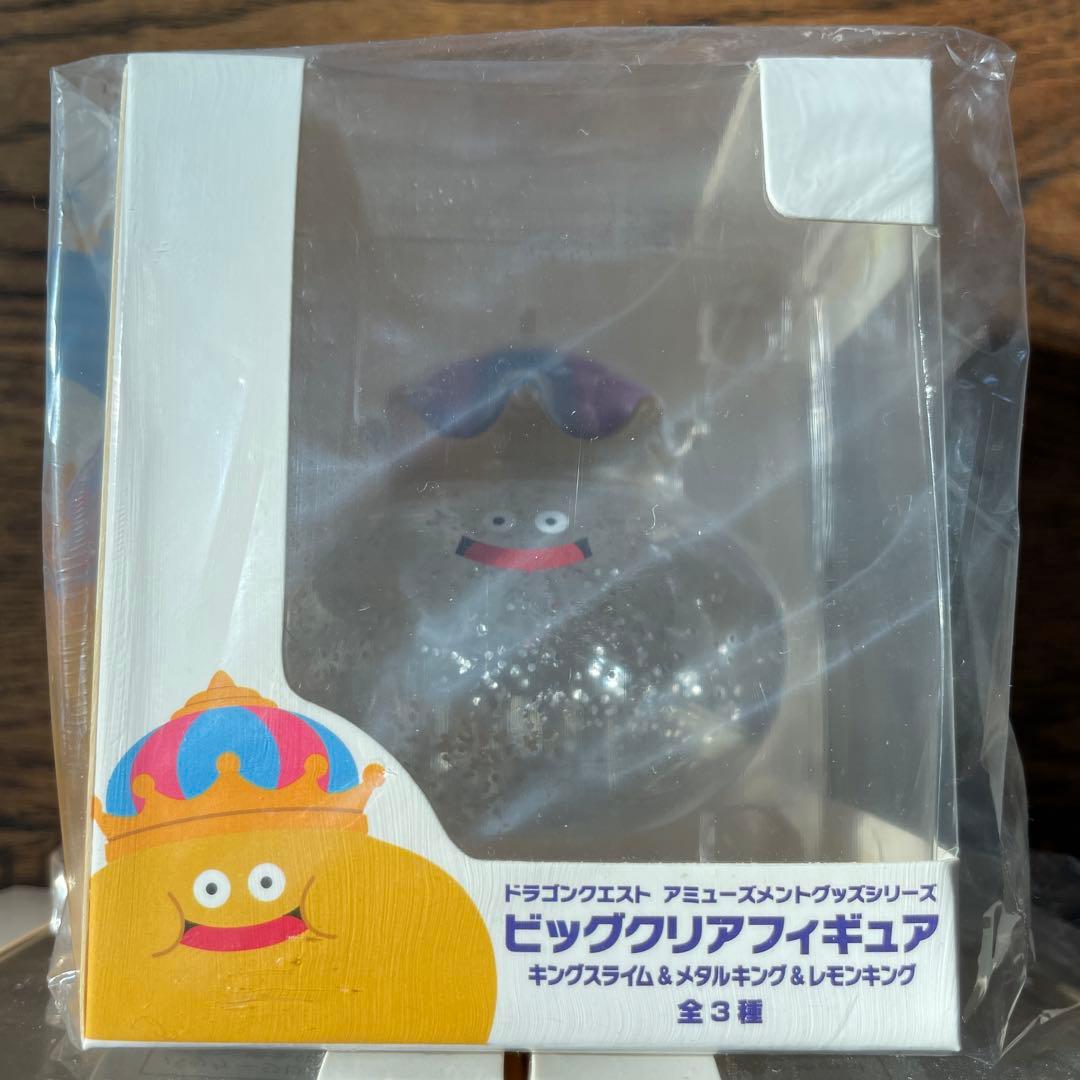 ビッグクリアフィギュア キングスライム 全3種