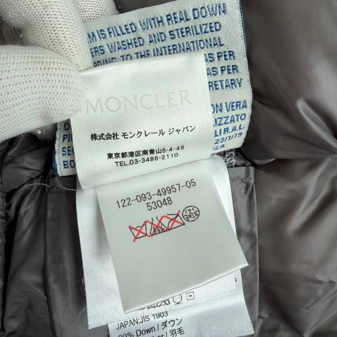 美品✨】モンクレール エルミンヌ グレー Mサイズ 国内正規品 シリアル