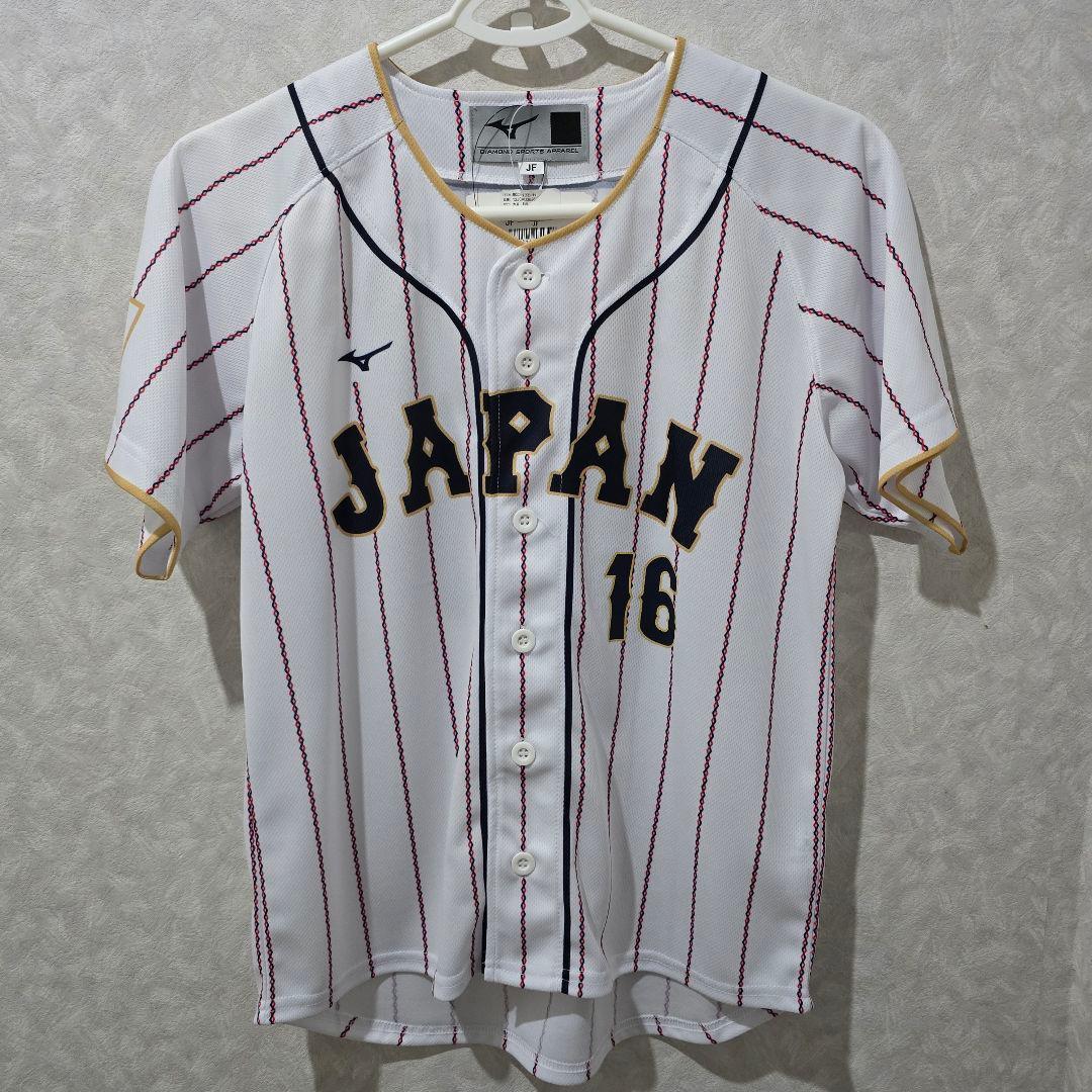 大谷翔平 2023WBC プリントユニフォーム、リストバンド - メルカリ